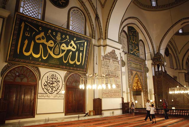 13 Ocak Cuma Hutbesi Yayınlandı: Cuma Hutbesi Konusu Nedir? Bu haftanın konusu: "En Güzel İsimler Allah’a Aittir" - Fotoğraf: 8