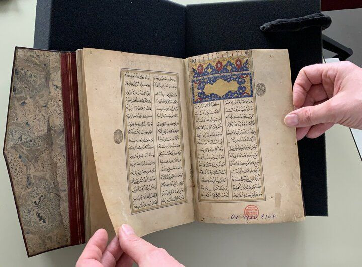 Şeyh Hamdullah’ın yazdığı 'Leyla vü Mecnun' Berlin’de ortaya çıktı - Resim: 2