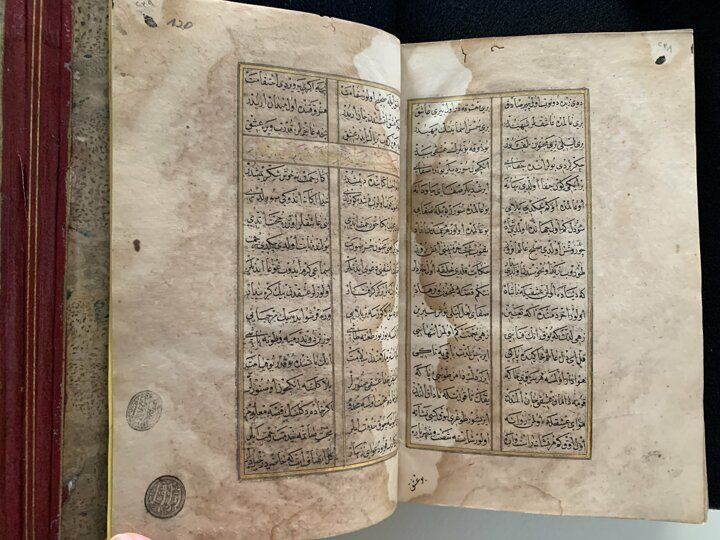 Şeyh Hamdullah’ın yazdığı 'Leyla vü Mecnun' Berlin’de ortaya çıktı - Resim: 3