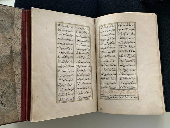 Şeyh Hamdullah’ın yazdığı 'Leyla vü Mecnun' Berlin’de ortaya çıktı - Resim: 4