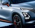 Chery Türkiye dev indirim kampanyasını başlattı; Bu liste için çok kısa bir süre kaldı
