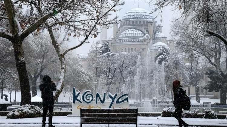 Tarih boyunca Türk illerinin adları neydi? 16 şehir asırlardır aynı isimle anılıyor - Fotoğraf: 55