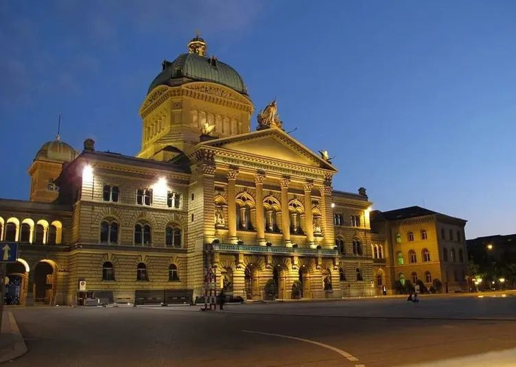 Dünyanın en zeki şehirleri listesi açıklandı: Türkiye'den hangi 3 il listeye girdi? - Fotoğraf: 16