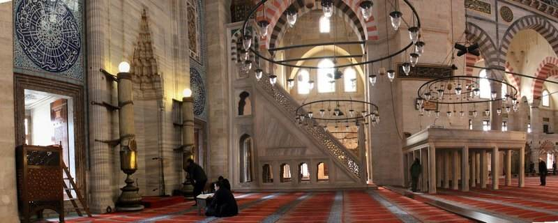 13 Ocak Cuma Hutbesi Yayınlandı: Cuma Hutbesi Konusu Nedir? Bu haftanın konusu: "En Güzel İsimler Allah’a Aittir" - Fotoğraf: 9