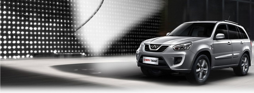 Çinli Chery bombayı patlattı! Gözünü Türkiye'ye dikti - Resim: 4