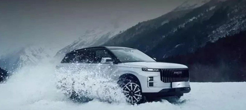 Araba alacakları sevindiren liste! Kampanyalı sıfır araçlarda son fırsatlar - Fotoğraf: 18