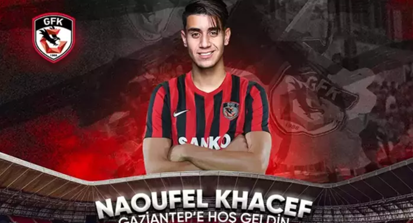 Süper Lig'de biten tüm transferler listesi; İşte yaz transfer dönemine damga vuran isimler - Fotoğraf: 105