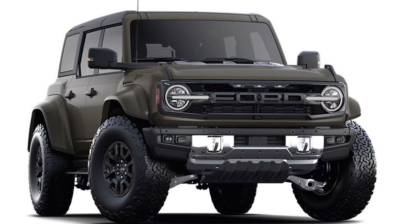 Ford Bronco sürpriz fiyata Türkiye’ye geliyor; Bu rakamı kimse beklemiyordu - Fotoğraf: 10