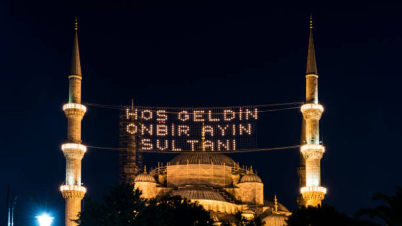 Ramazan ayının ilk iftarı bu akşam yapılacak; İstanbul, Ankara, İzmir ilk iftar saat kaçta? İşte il il iftar vakitleri - Resim: 1
