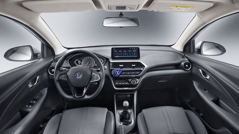 Sadece 390 bin TL’ye satılacak otomobil Türkiye'de; Fiat Egea ve Renault Clio tarih olur - Resim: 3