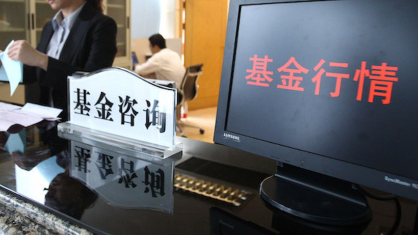 Çinli dev iflas bayrağı çekti. Türkiye’nin dış borcunun 3’te biri kadar borçları var - Resim: 4