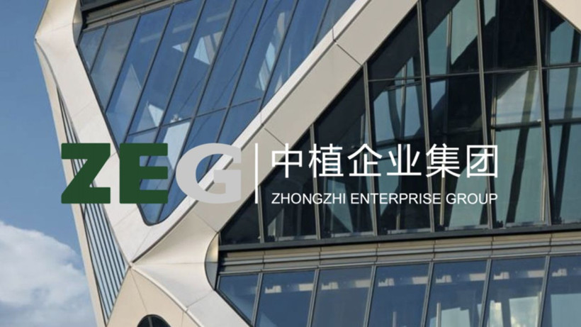 Çinli dev iflas bayrağı çekti. Türkiye’nin dış borcunun 3’te biri kadar borçları var - Resim: 1