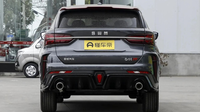 Bu SUV sadece 969 bin TL! Kampanyanın bitmesine sadece 9 gün var. - Resim: 3