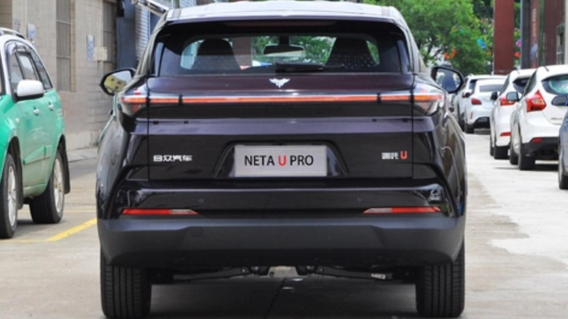 Neta U rekabetçi fiyatla geliyor; Rakipleri bile şaştı kaldı - Resim: 4