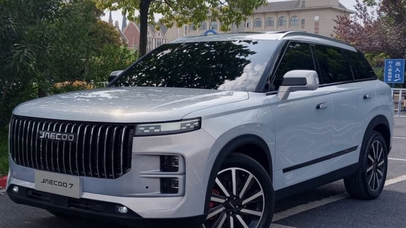 Chery rekabette dip fiyatı gördü! 465.000 TL'ye SUV olur mu? İşte karşınızda... - Resim: 4