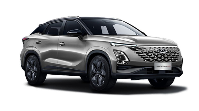 Chery Omoda 5 Pro fiyatları dibe çekildi; Bu liste için kısa bir süre var - Resim: 3