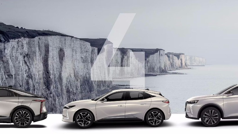 DS Automobiles Mayıs 2025 fiyatları açıklandı: Fransız lüksü asfaltları eritiyor, cüzdanları yoruyor! - Resim: 3