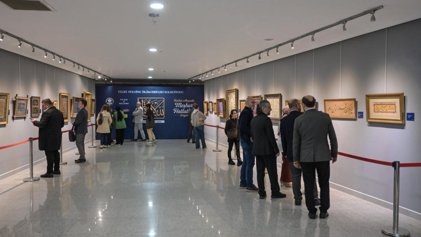 Hat sanatının ustaları Trabzon’da buluştu: Yıldız Holding’den manevi zenginlik sergisi - Resim: 1