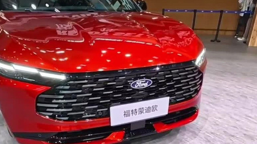 Ve 2026 Ford Mondeo sonunda ortaya çıktı! En çok fiyatı merak ediliyordu - Resim: 2