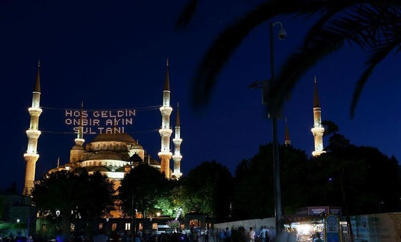 Cuma hutbesi yayımlandı: Diyanet 31 Mart Cuma hutbesi konusu ne? "Zekat: İslam'ın Dayanışma Köprüsü" - Fotoğraf: 11