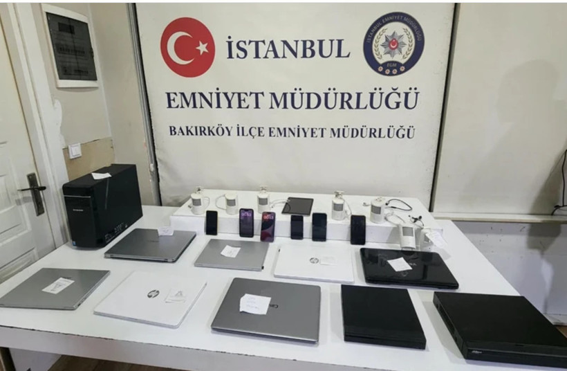 Güzellik merkezinde gizli kamera rezaleti! Kadınlara ait 14 bin mahrem görüntüyü sattılar: Şüpheli sayısı 3 oldu - Fotoğraf: 3