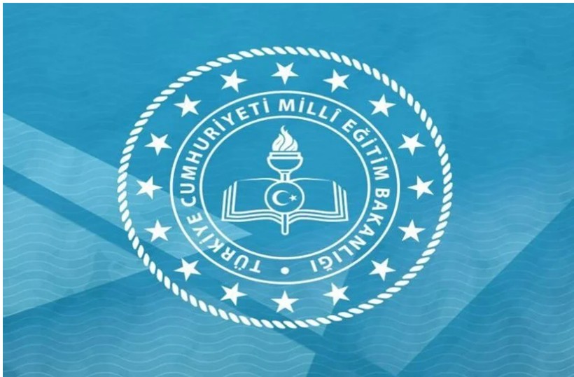 e-Okul ile nakil başvurusu nasıl yapılır; MEB'ten "Doğal Afet Nedeniyle Nakil" duyurusu - Resim: 2