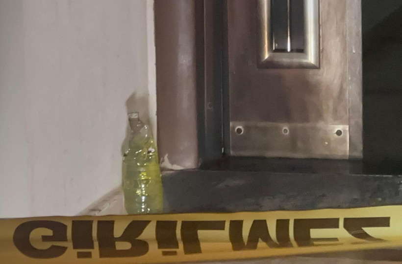Iğdır'da AK Parti İl Başkanlığı binasına molotoflu saldırı - Fotoğraf: 3