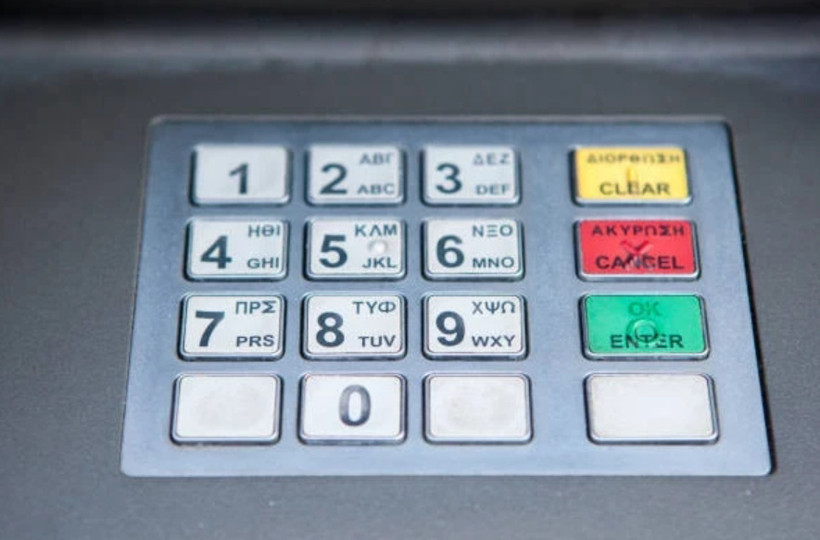 ATM'den yeni para çekim limitleri belli oldu: Hangi banka ne kadar veriyor? - Fotoğraf: 3