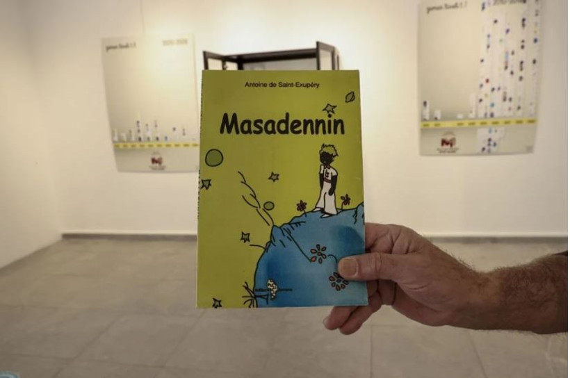 Dünyanın en çok dile çevrilen kitabı 'Küçük Prens' oldu - Resim: 1