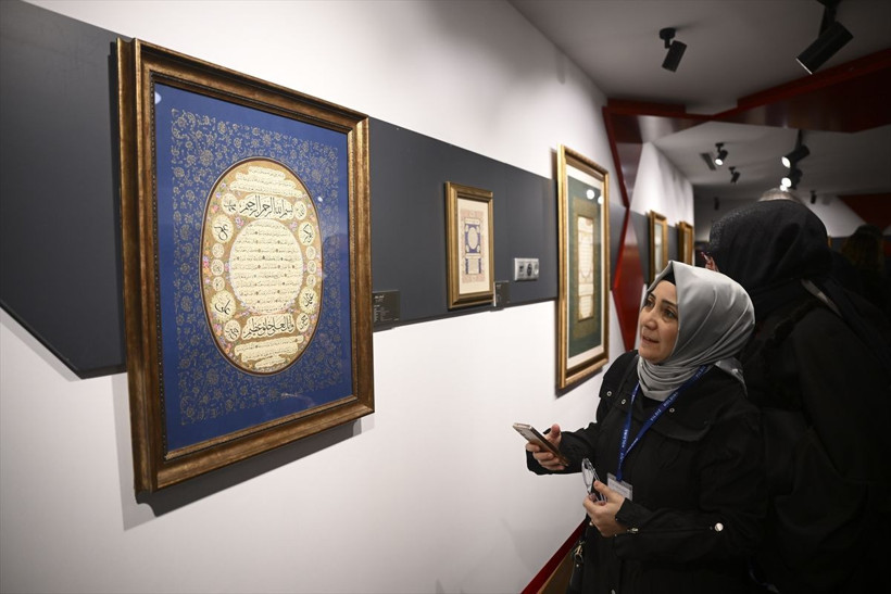 Farklı asırlarda yazılan 47 Hilye-i Şerife, kitap ve sergi olarak sanatseverlerle buluştu - Resim: 2