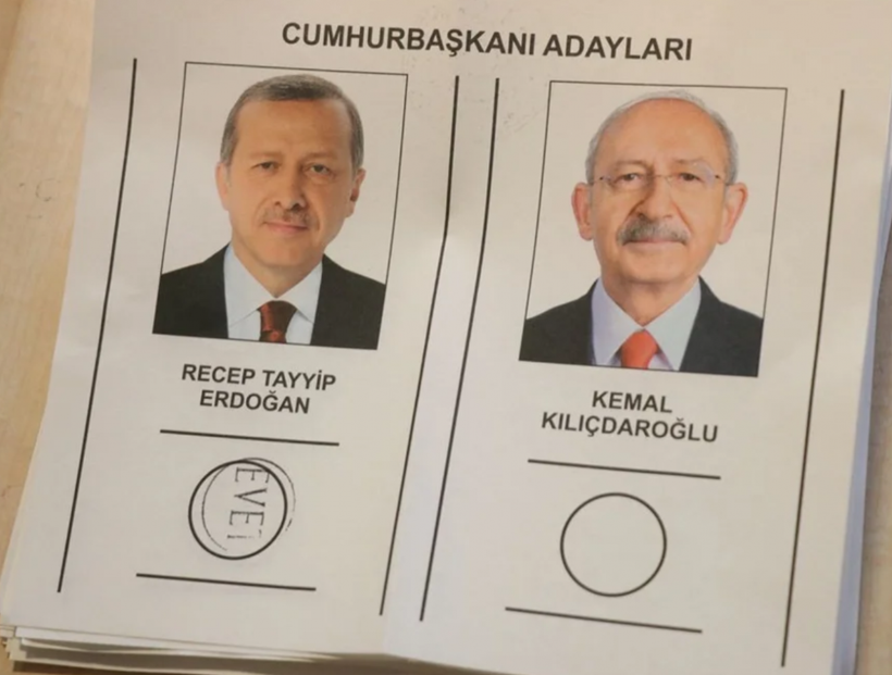 İl il 28 Mayıs Cumhurbaşkanlığı seçim sonuçları! - Resim: 2
