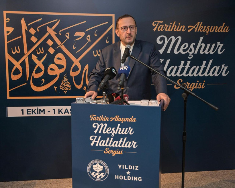 Hat sanatının ustaları Trabzon’da buluştu: Yıldız Holding’den manevi zenginlik sergisi - Resim: 3