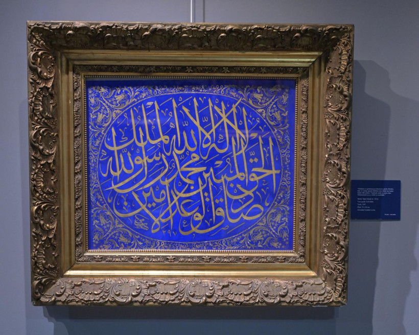 Hat sanatının ustaları Trabzon’da buluştu: Yıldız Holding’den manevi zenginlik sergisi - Resim: 2