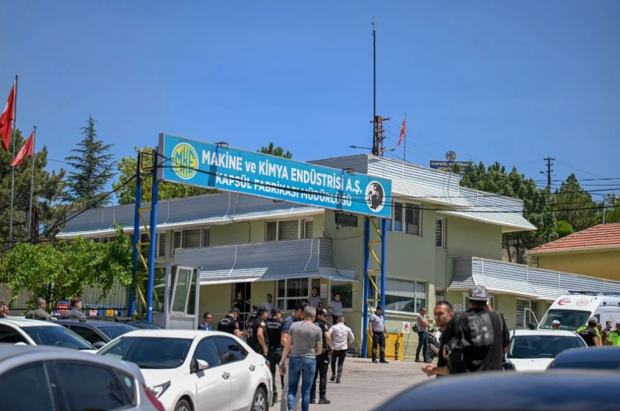 Ankara Kayaş'ta MKE fabrikasında patlama - Resim : 1