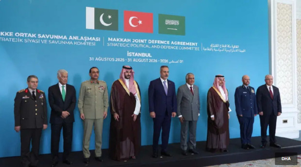 Dışişleri Bakanı Hakan Fidan: İttifakımızın resmi adı Mekke Savunma İttifakı - Resim : 1