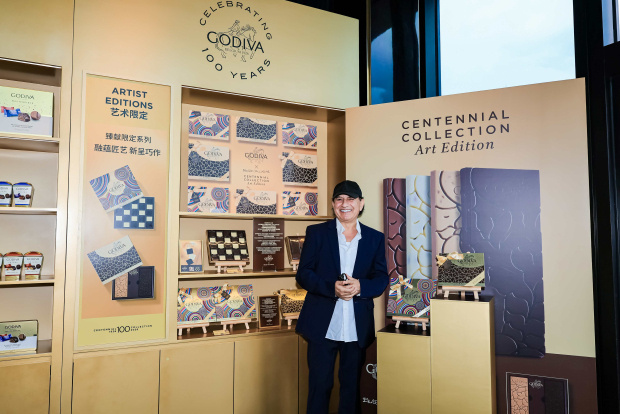 GODIVA, 100. yılını özel sanat koleksiyonuyla kutluyor - Resim : 1