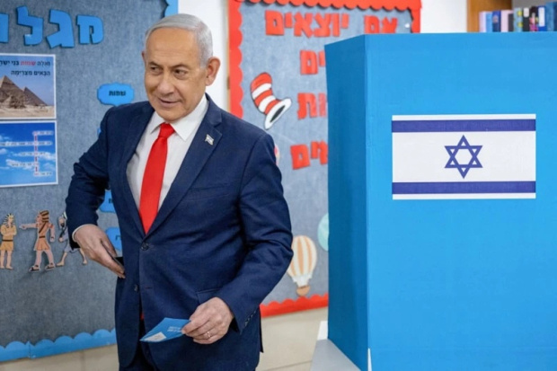 İsrail'de seçim gerilimi: Netanyahu'nun partisinden yeni talep - Resim : 1