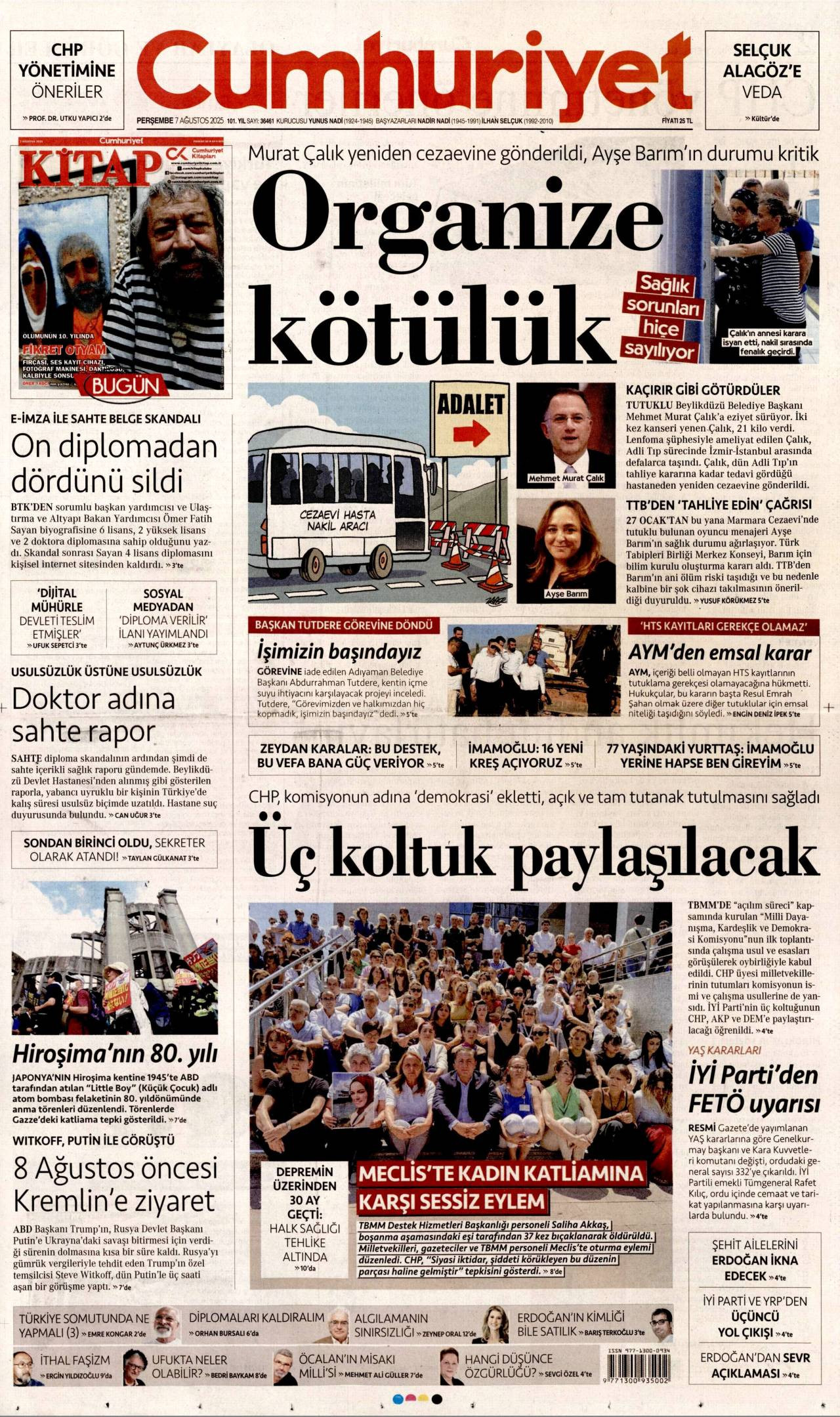 Cumhuriyet