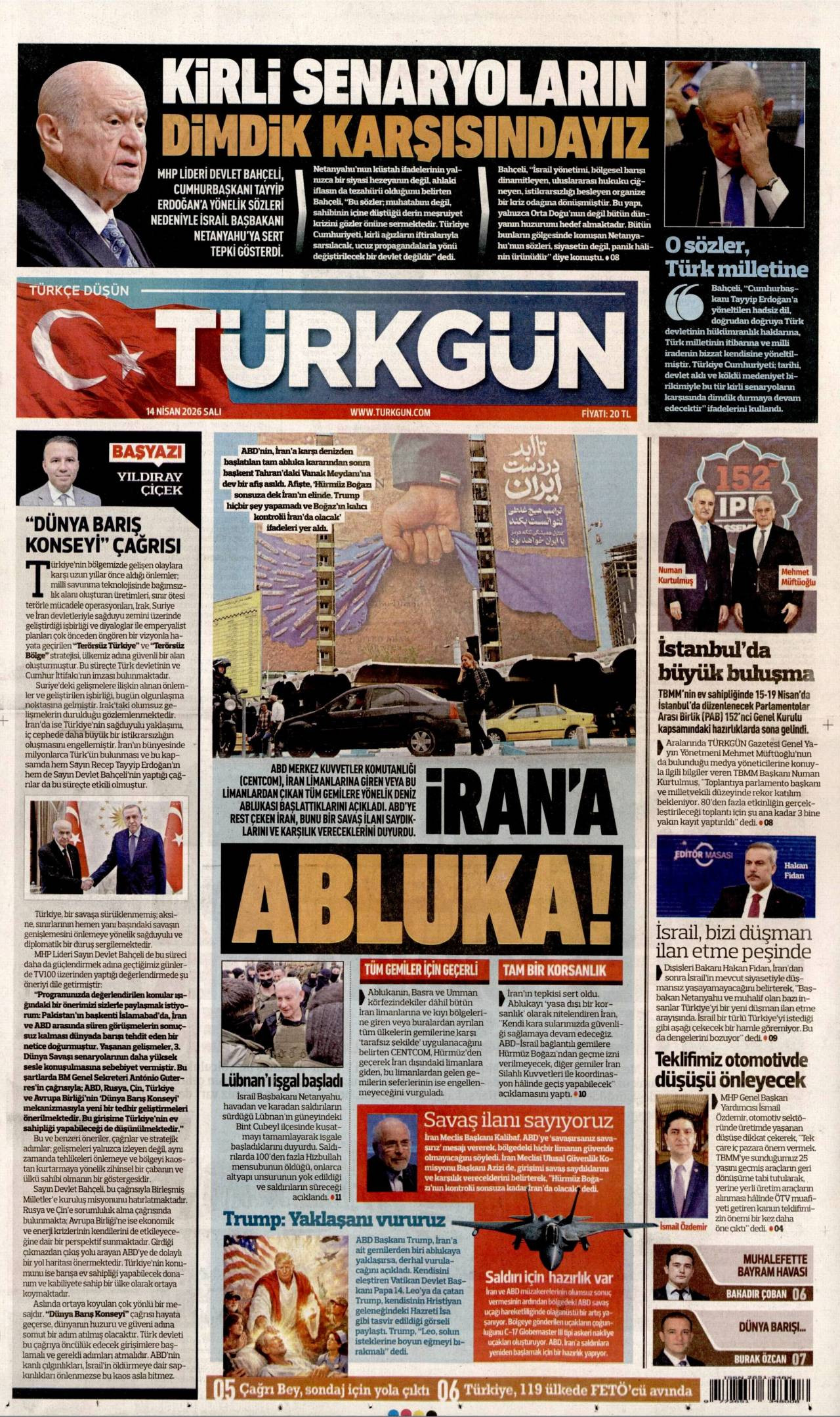 Türkgün Gazetesi