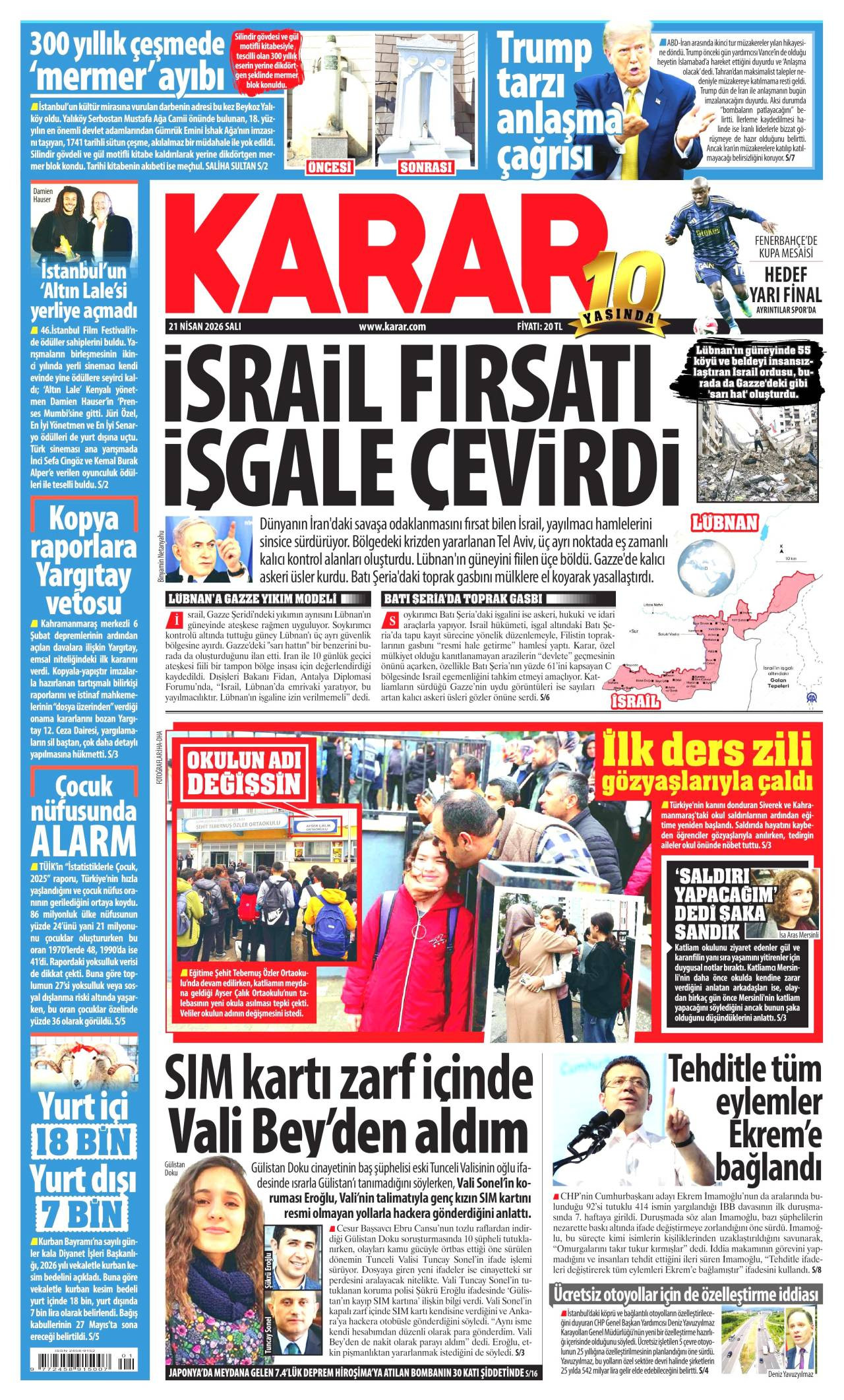 Karar Gazetesi