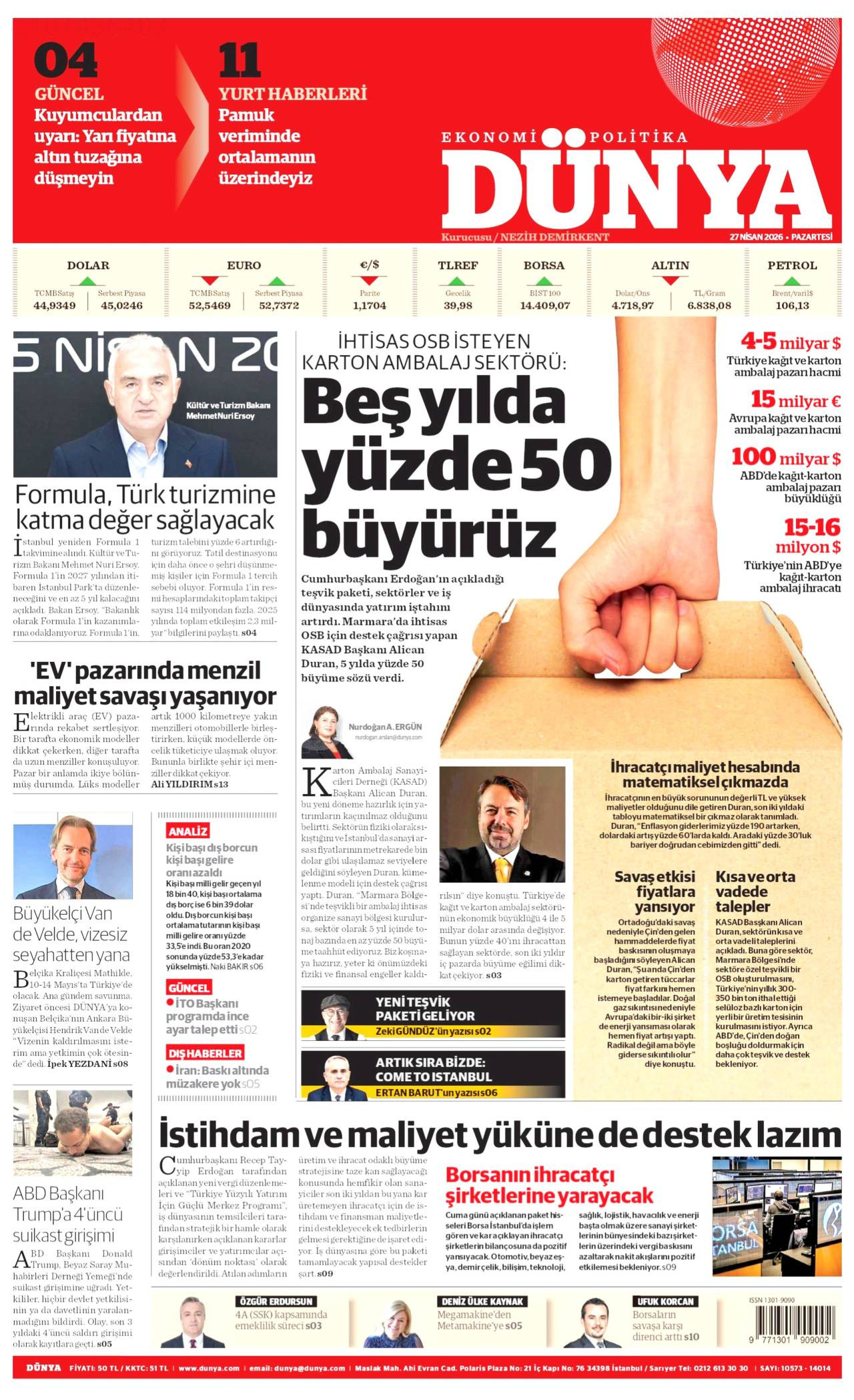 Dünya gazetesi 