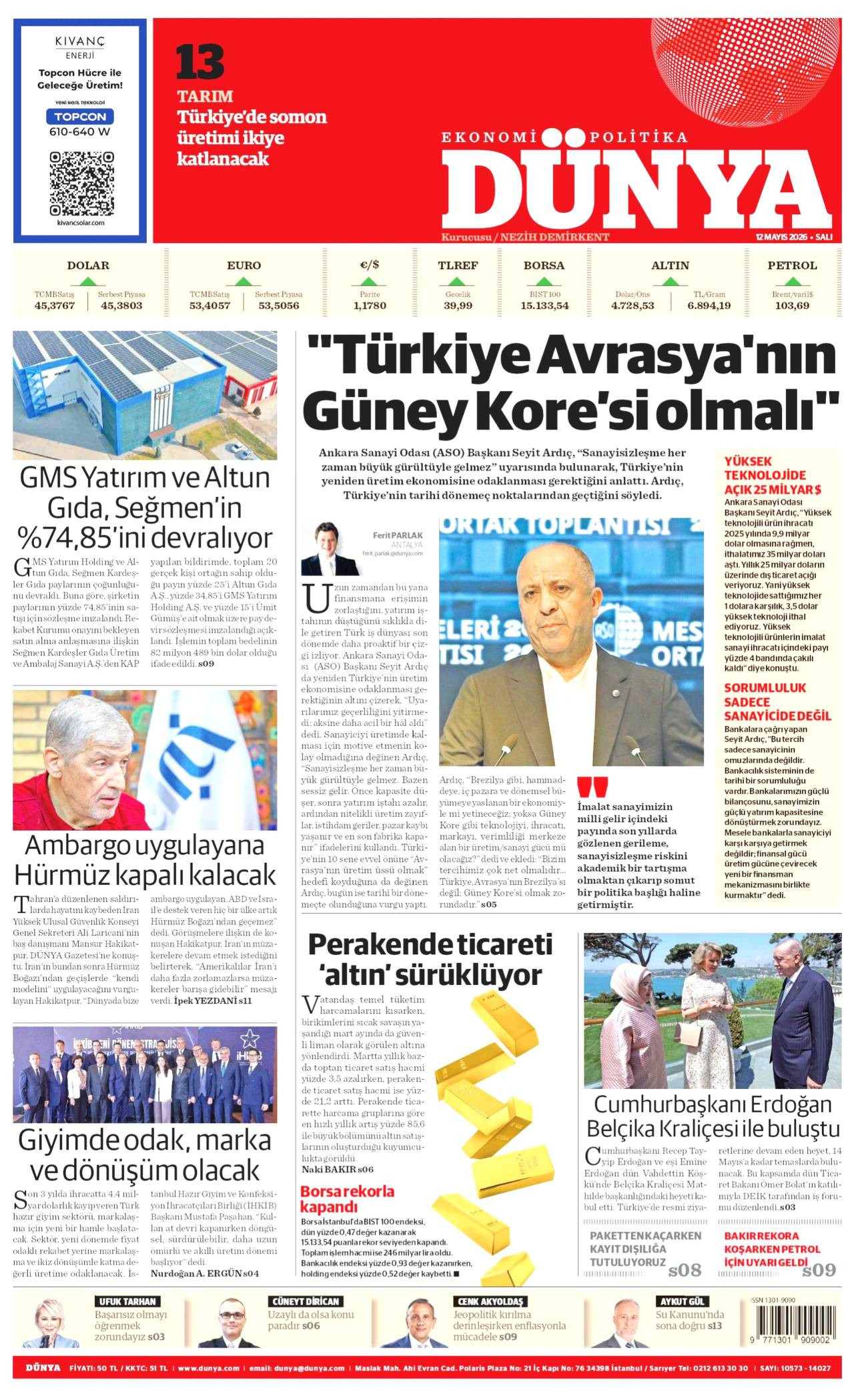 Dünya Gazetesi