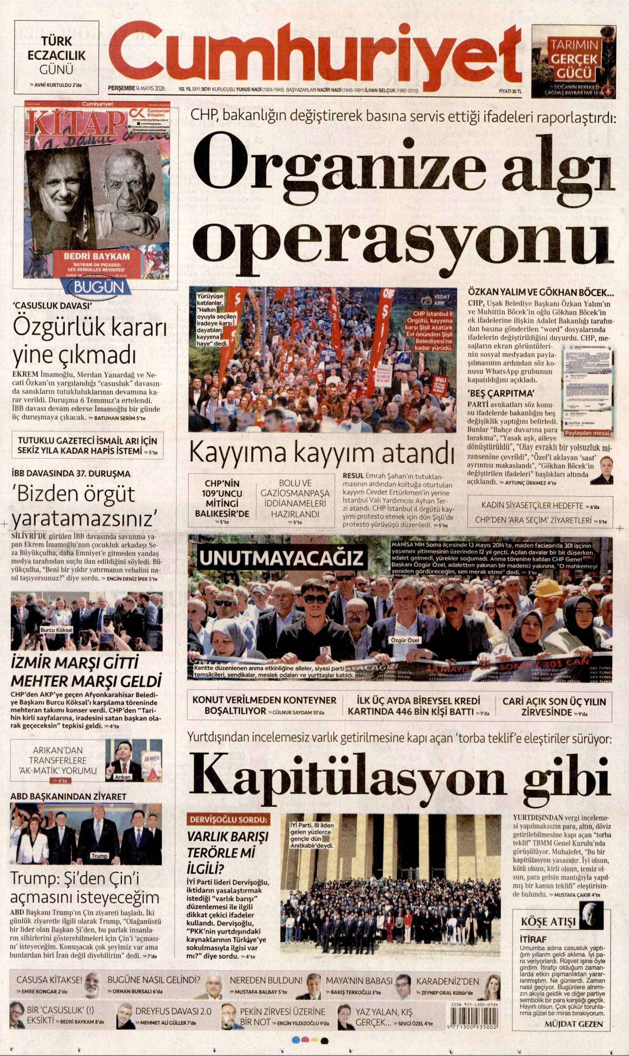 Cumhuriyet Gazetesi