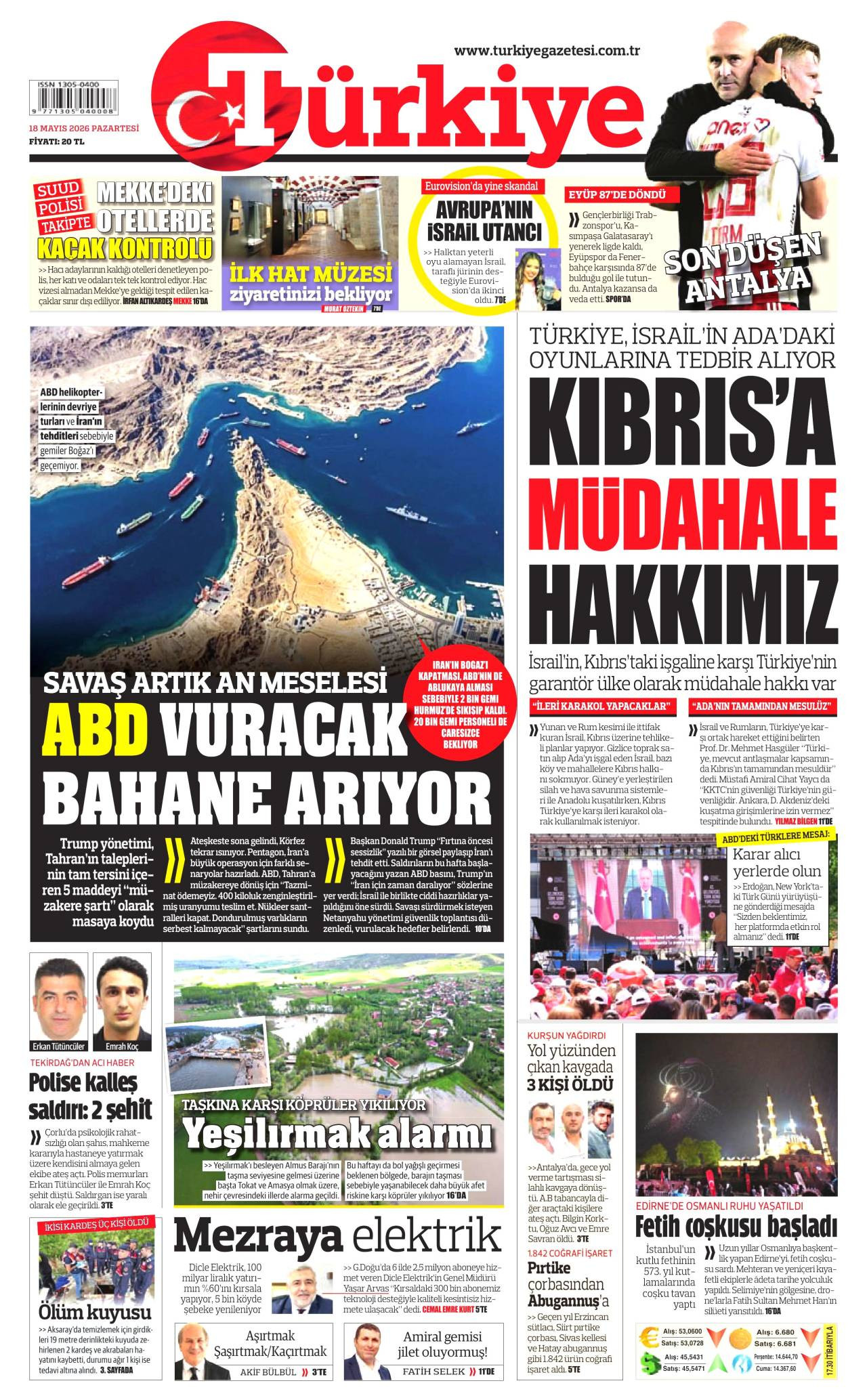 Türkiye Gazetesi