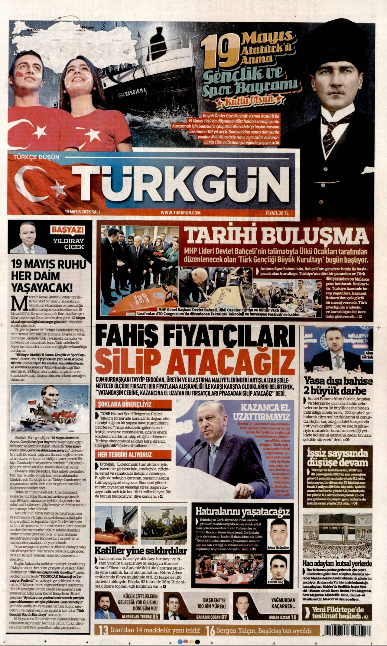 Türkgün Gazetesi