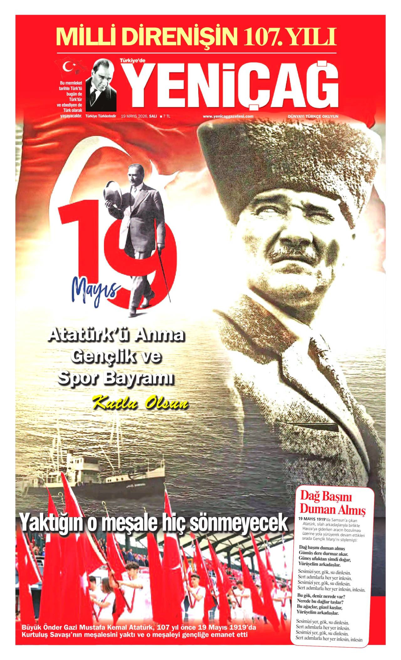 Yeniçağ Gazetesi