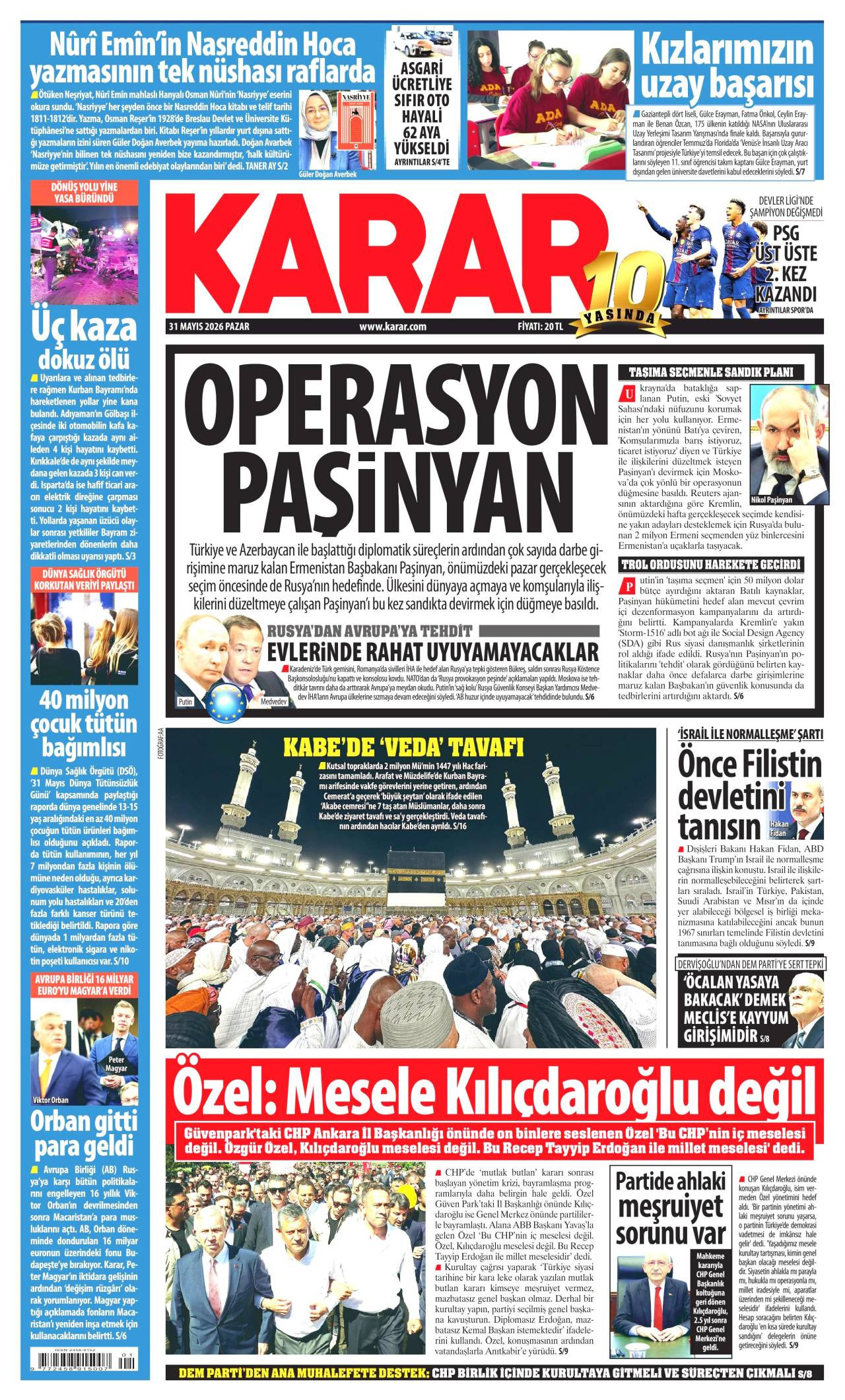 Karar Gazetesi