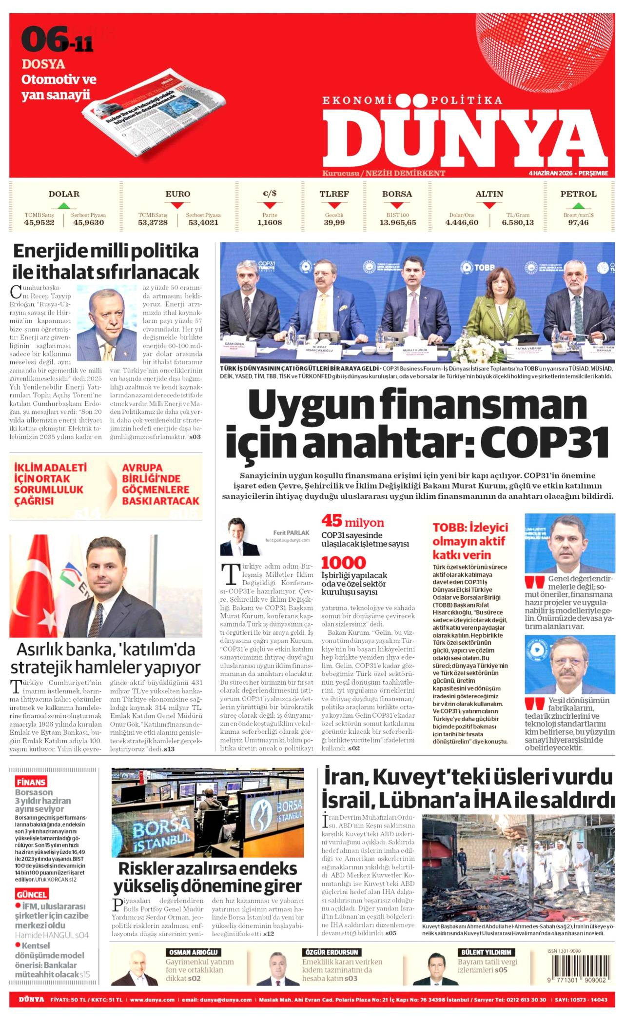 Dünya Gazetesi