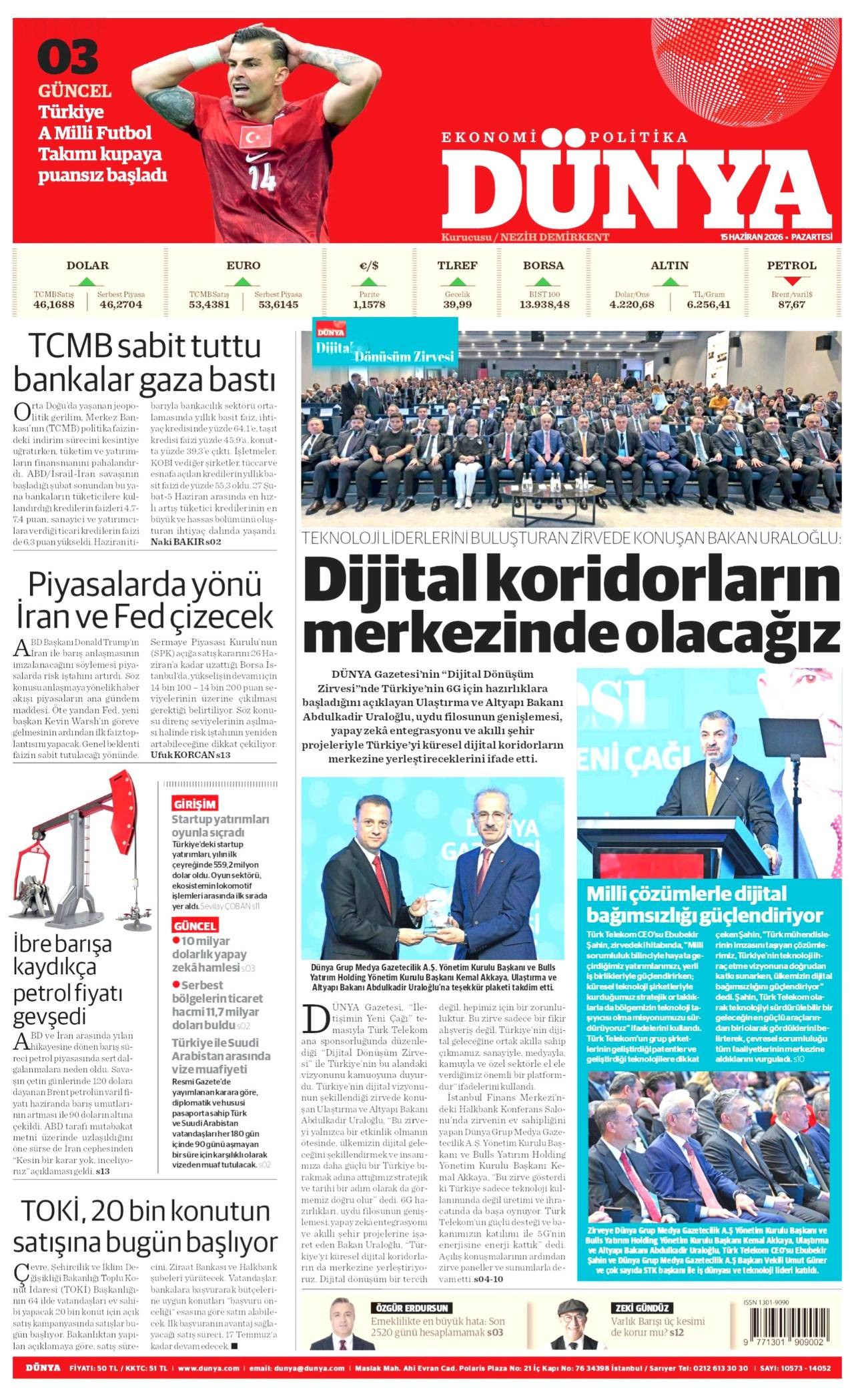 Dünya Gazetesi