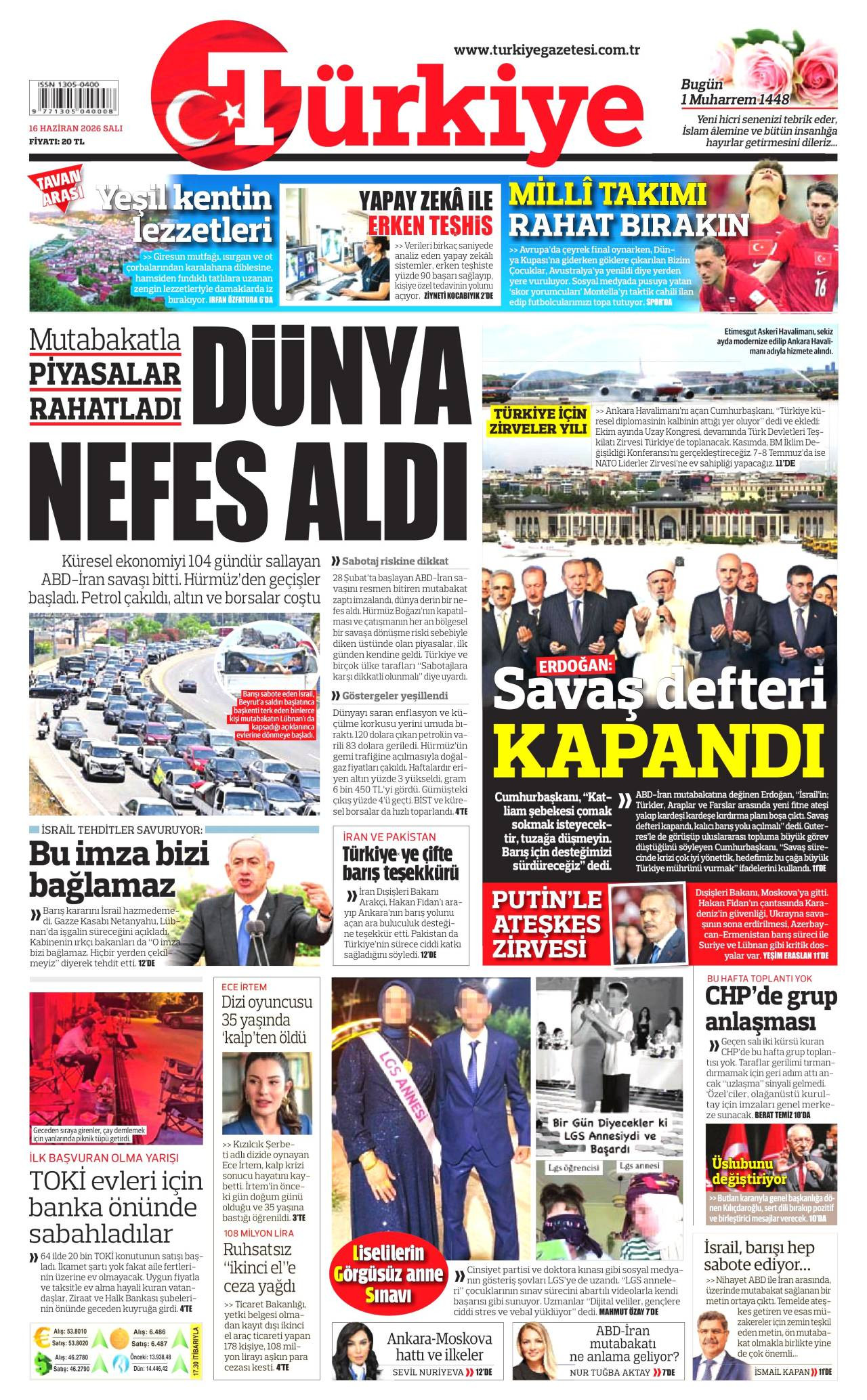 Türkiye Gazetesi
